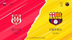 意甲联赛领先12分的球队能否稳获冠军